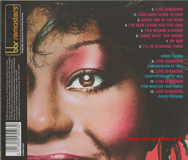 Loleatta Holloway - Love Sensation BBR 250 - Dubman Home Entertainment